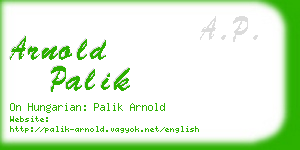 arnold palik business card